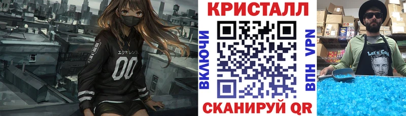 АМФ 97%  мега ONION  Сычёвка 