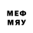 Меф кристаллы Tugfdy Yrfhjfvb