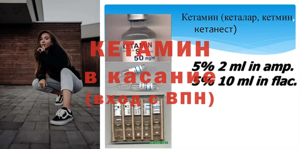 mix Армянск