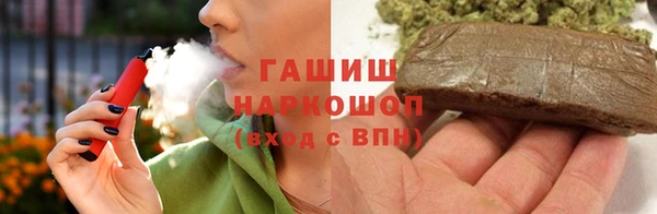 mix Армянск