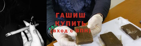 mix Арсеньев
