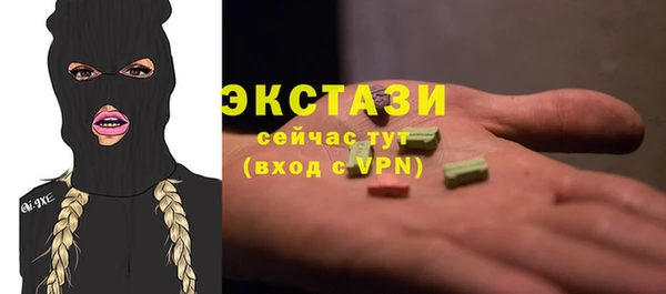 mix Арсеньев