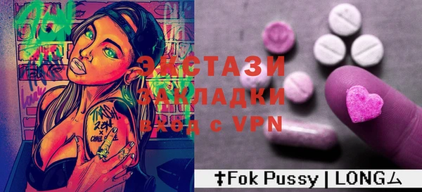 наркотики Аркадак
