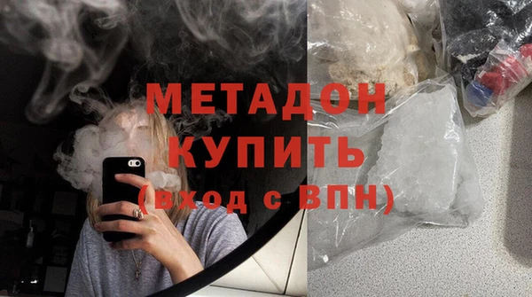 mix Арсеньев
