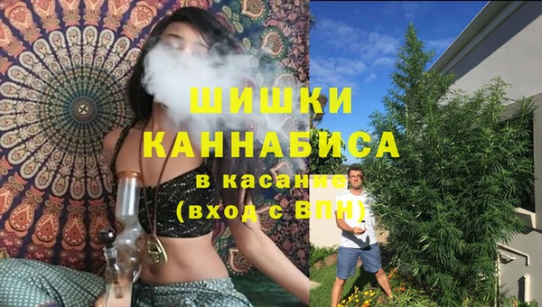 наркотики Аркадак