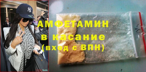 наркотики Аркадак