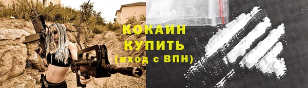 наркотики Аркадак