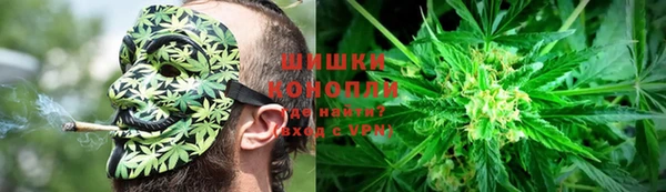 mix Армянск