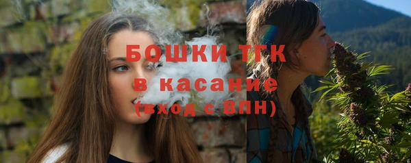 наркотики Аркадак