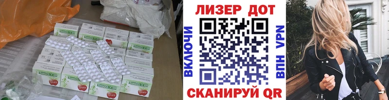 блэк спрут сайт  Сычёвка  ЛСД экстази кислота 