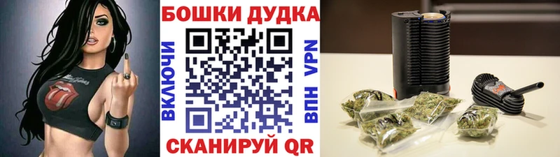 Марихуана семена  Сычёвка 